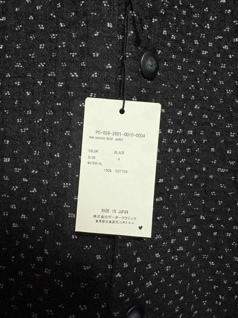 ジャケット・アウター NEW SASHIKO SHIRT JACKET