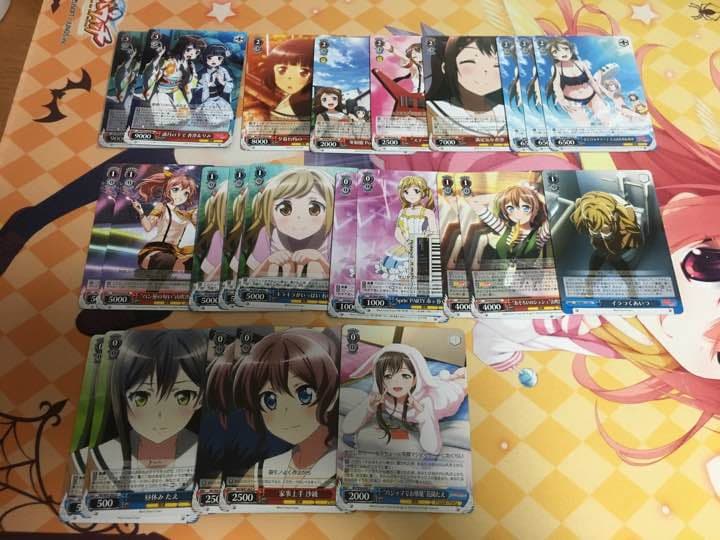 ヴァイスシュヴァルツ バンドリ Ave Mujica 宝扉 デッキ ヴァイス