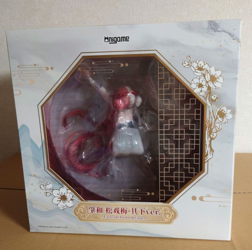 アズールレーン 戯れる松梅上下 応瑞（いんるい）＆肇和（ちょうほう）フィギュア
