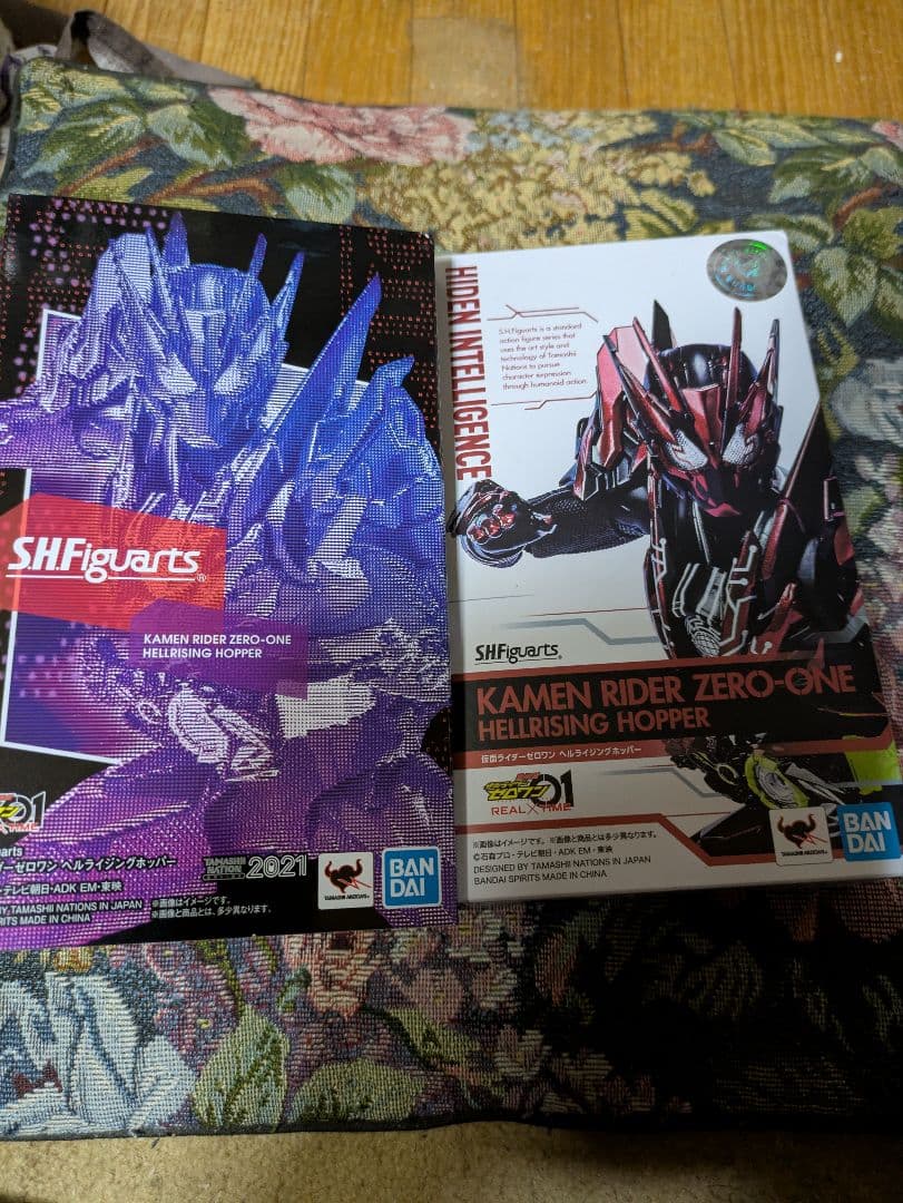 S.H.Figuarts仮面ライダーゼロワン ヘルライジングホッパー