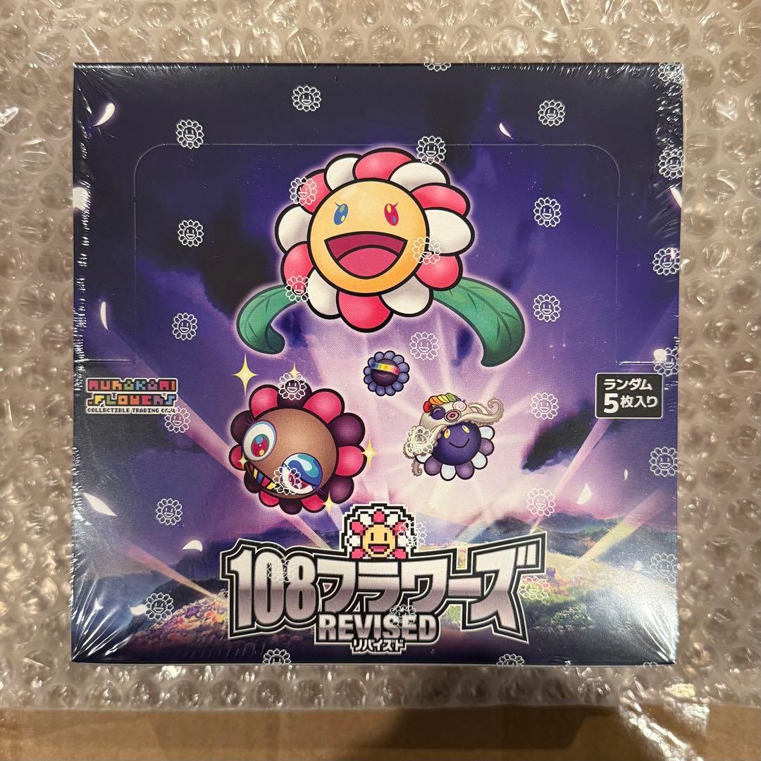 MTG Dark 未開封パック ブースター ザ・ダーク