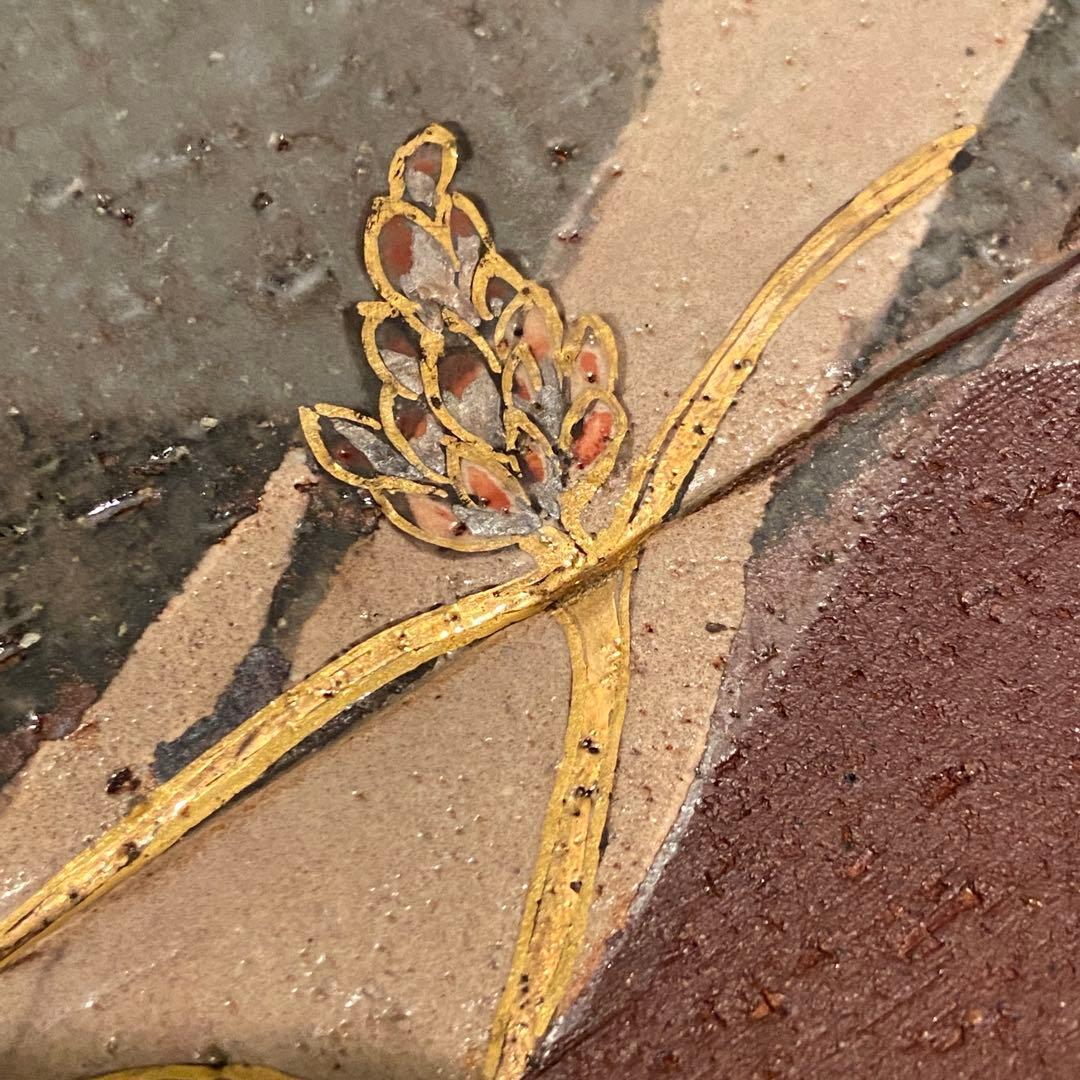 梅山窯 中村卓夫 象嵌色絵 長皿 盛皿 作家もの 共箱 共布 九谷焼 陶器