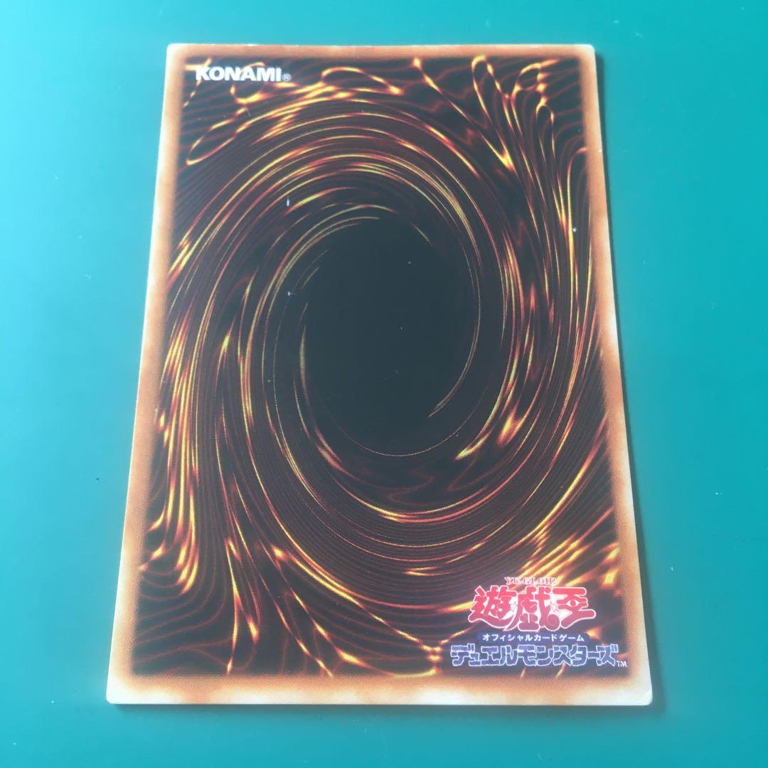 2期限定　ブラッド•ヴォルス　パラレルレア