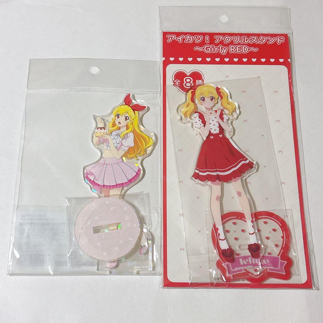 アイカツ いちご アクスタ - メルカリ