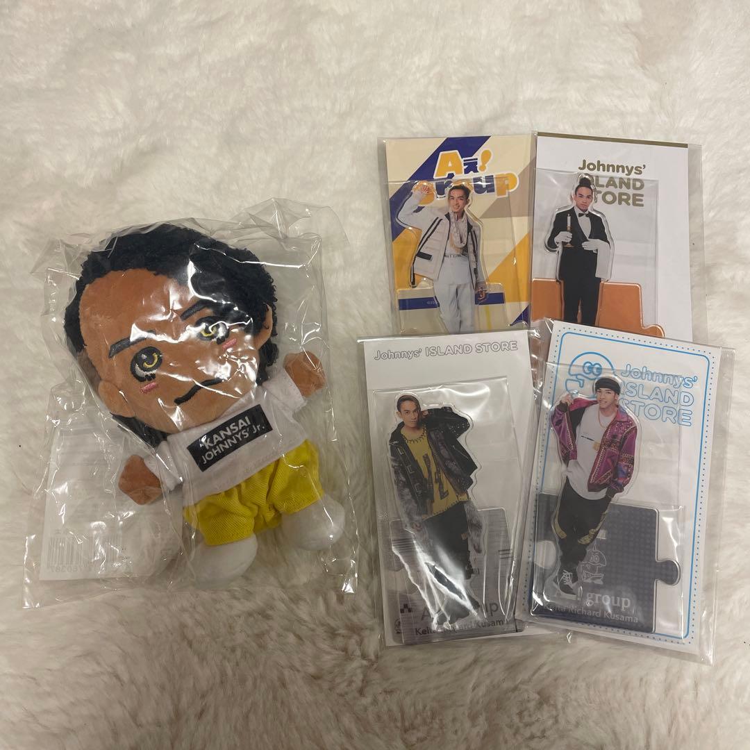 草間リチャード敬太まとめセット