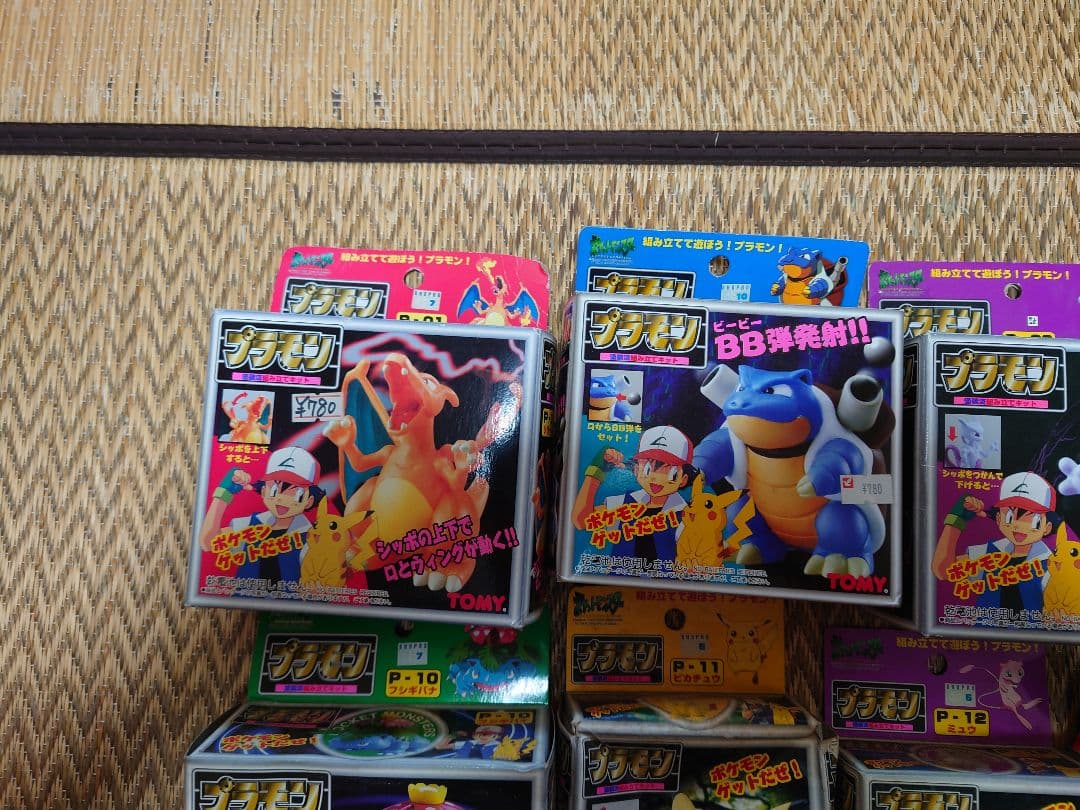 当時物 プラモン ９種セット 平成レトロ ポケモン ピカチュウ リザードン