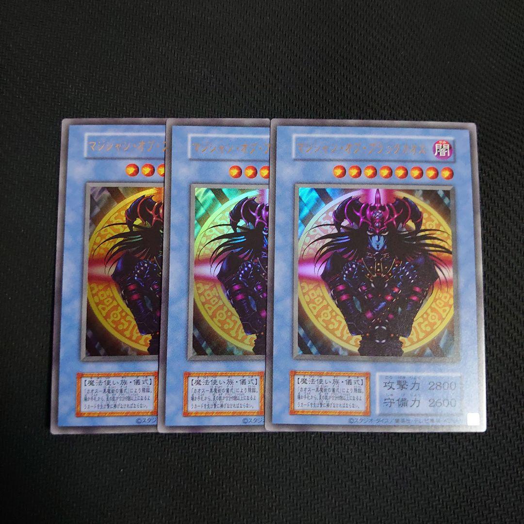 まーちゃん様 リクエスト 2点 まとめ商品 - メルカリ