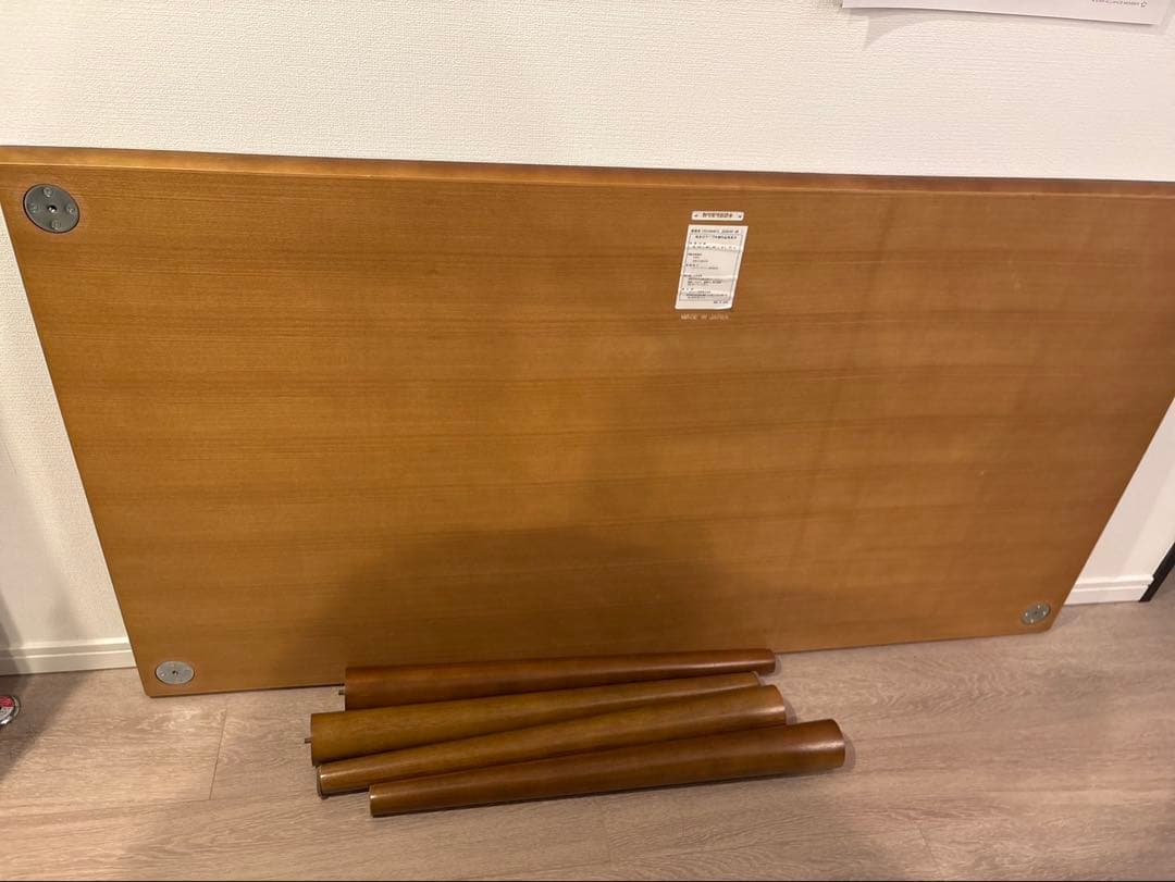 カリモク60 ダイニングテーブル1500 ウォールナット 4人掛け