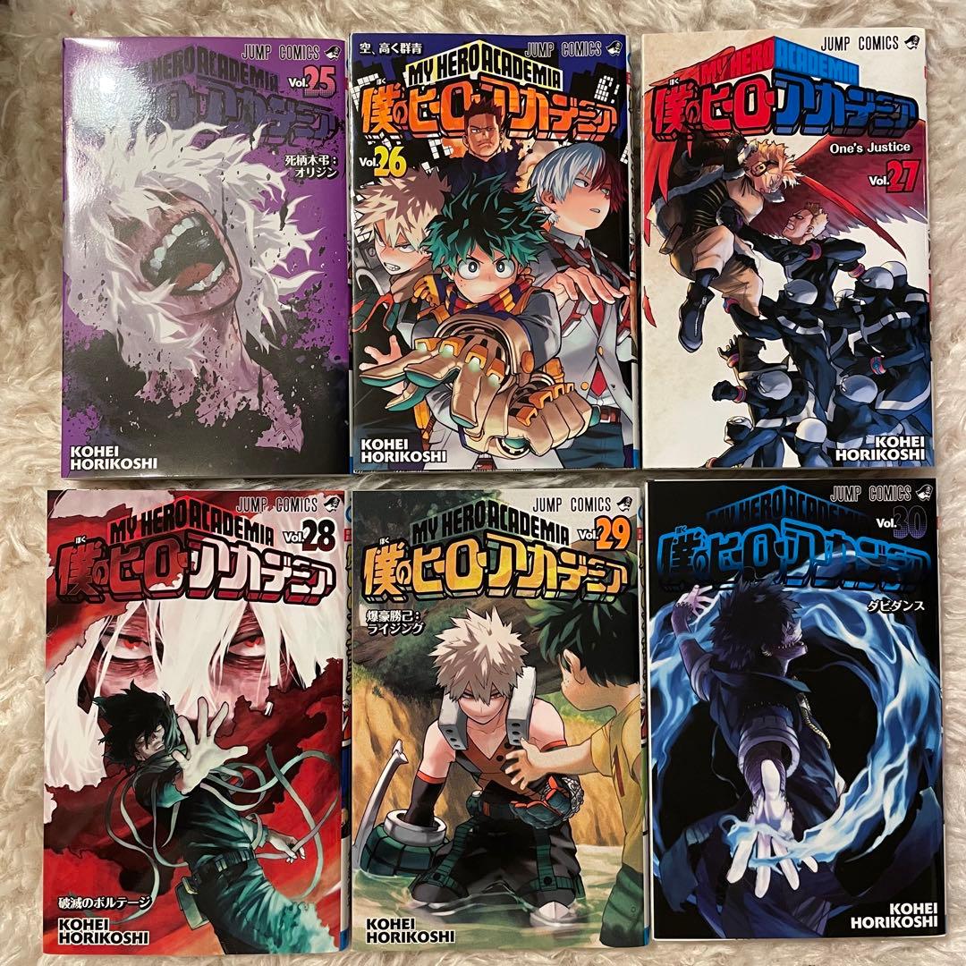 僕のヒーローアカデミア 全38巻セット 漫画 美品