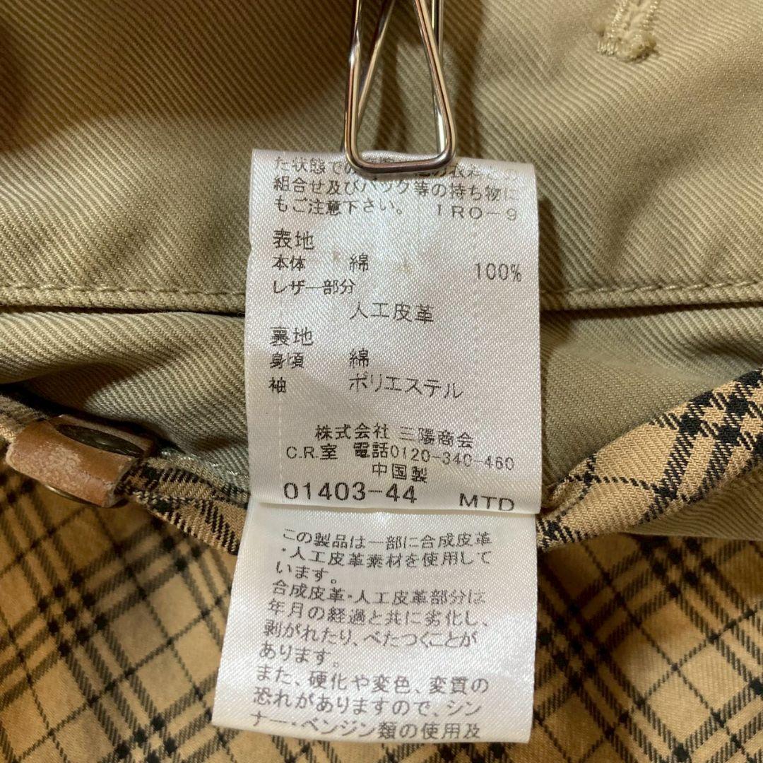 BURBERRY ジャケット ダブル ベージュ L