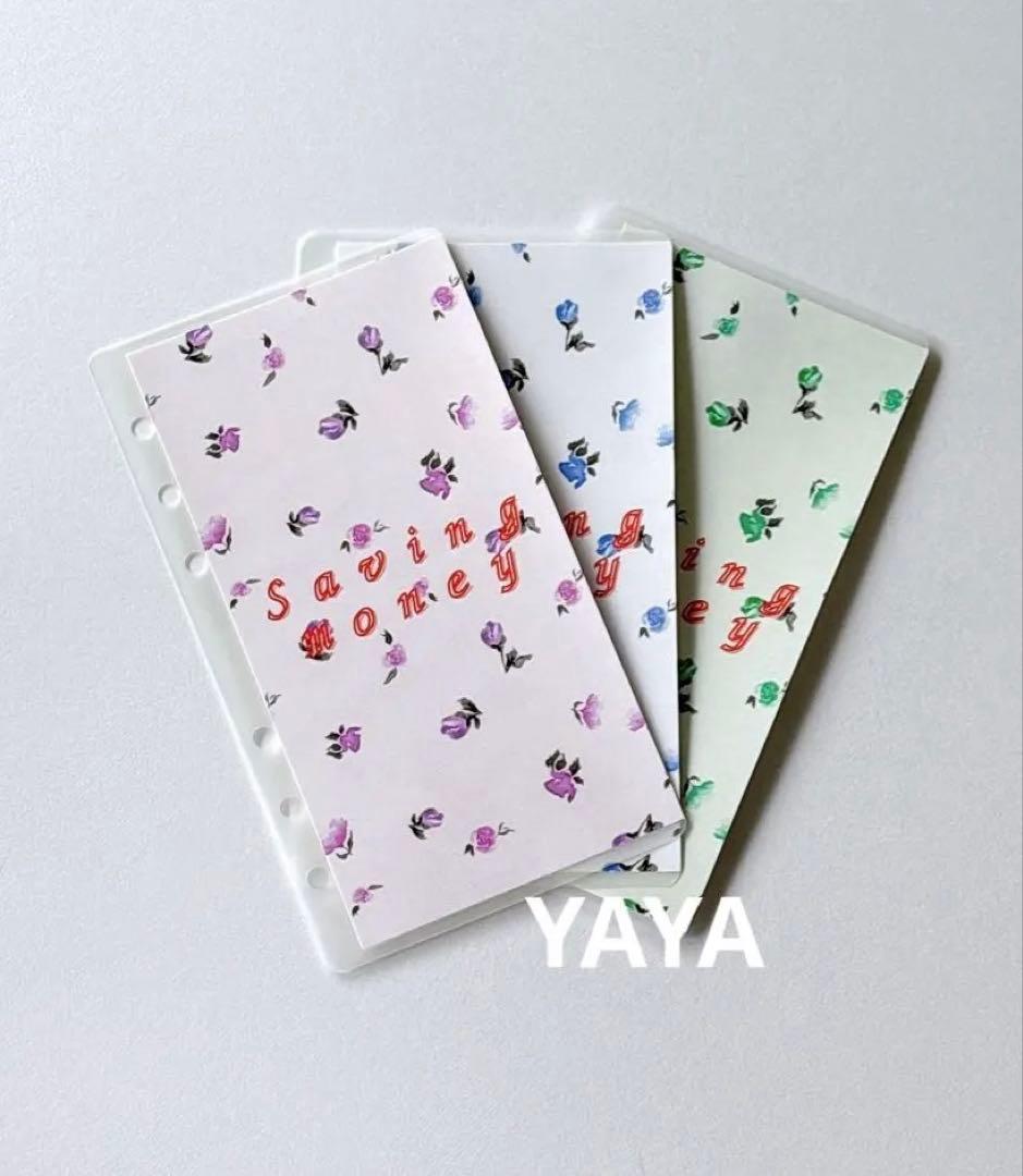 na-mama3⭐様 リクエスト 4点 まとめ商品