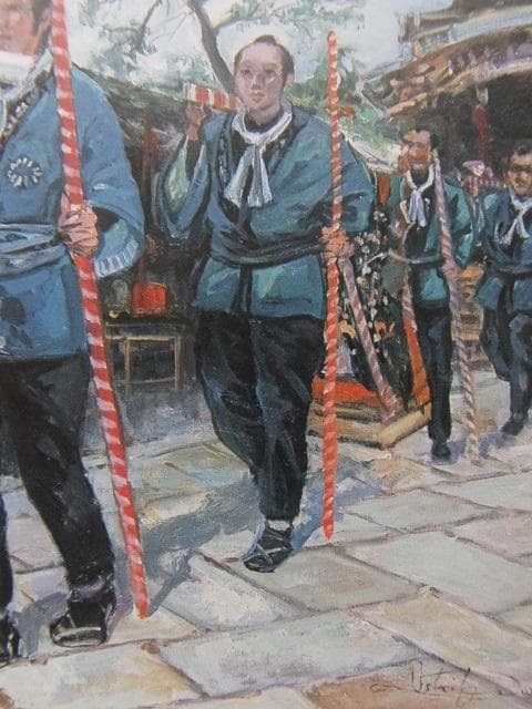 石川善一【宝恵かご】希少な額装用画集より、状態良好、新品高級額装付