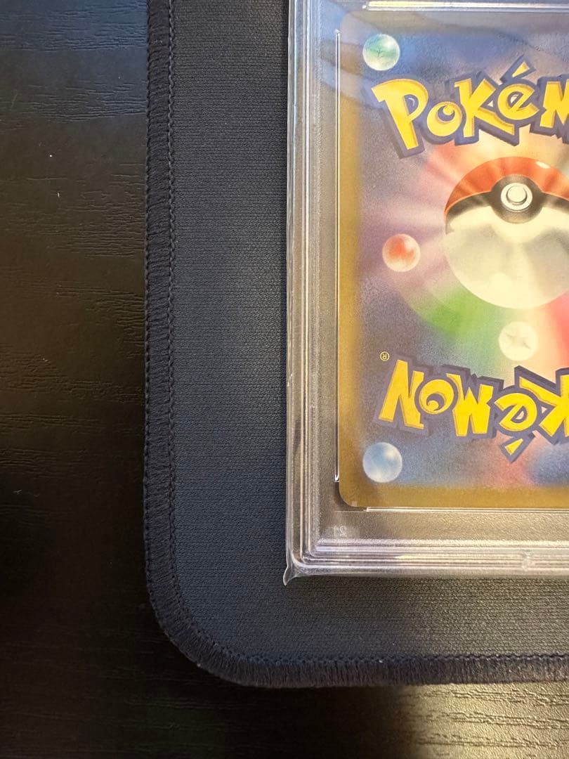 【PSA10】ミモザ　SR