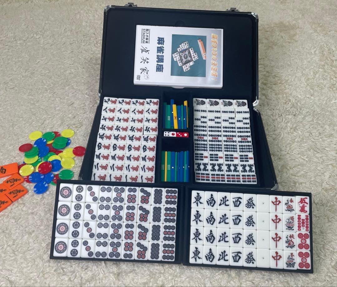 麻雀牌 般若 28mm牌 イエロー ダイヤ牌、カラー点棒　【廃盤】