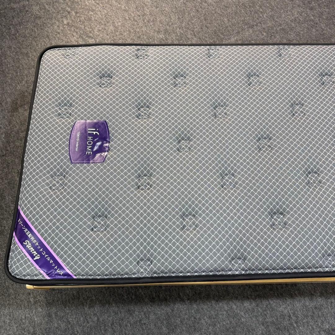 東京インテリア シングルベッド フレーム マットレスセット d3562 お買い得