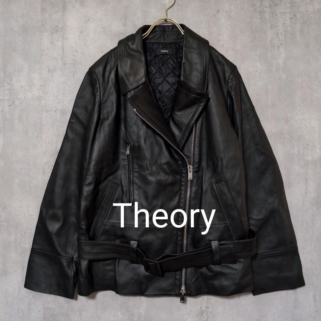 Theory セオリー シングルライダース羊皮M