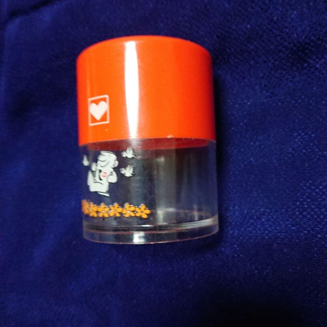 ♥️1/12(月)だけのお値下／超レア❗／旧:第一勧業銀行の貯金箱とキーホルダー