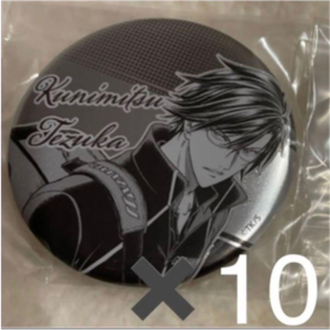 新テニスの王子様 デコレクション缶バッジ 手塚国光