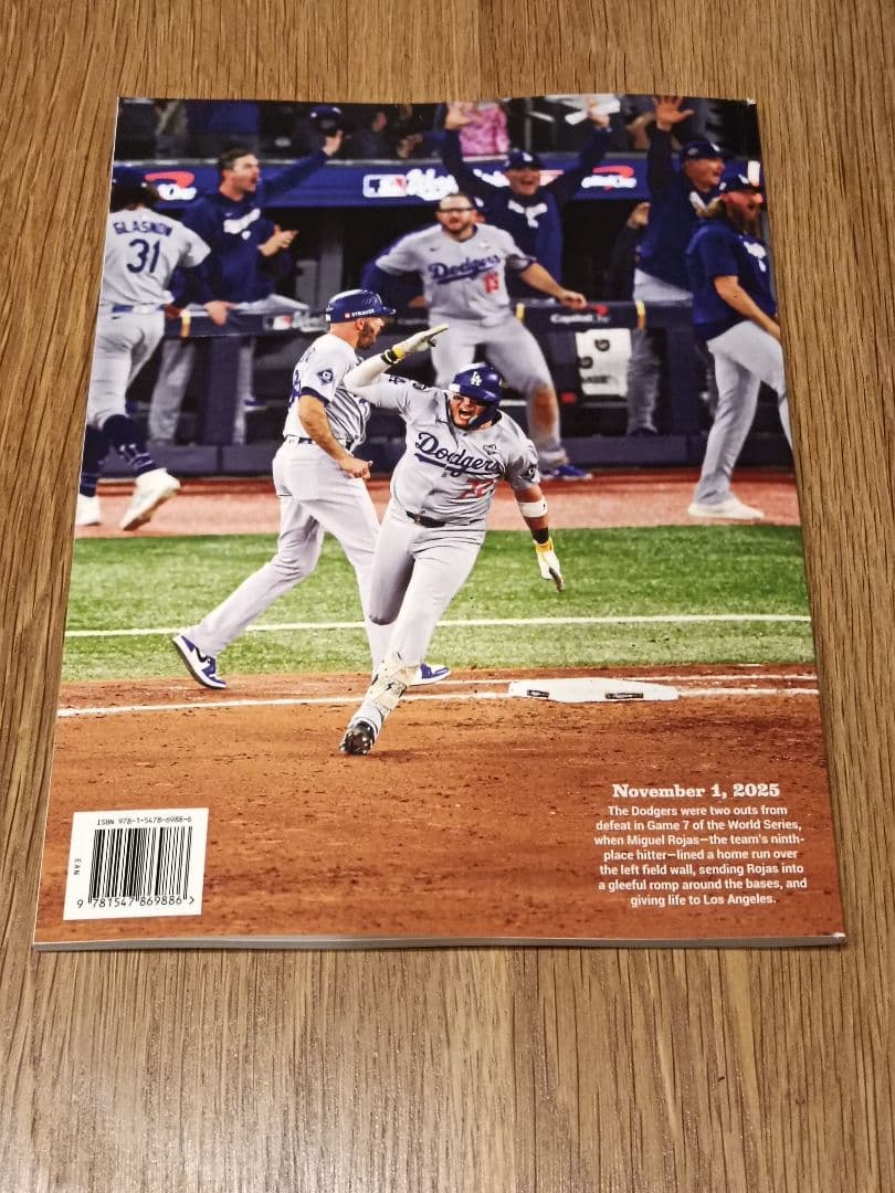 ロサンゼルス・タイムズ ドジャース 2025年 特別号 大谷翔平 山本由伸
