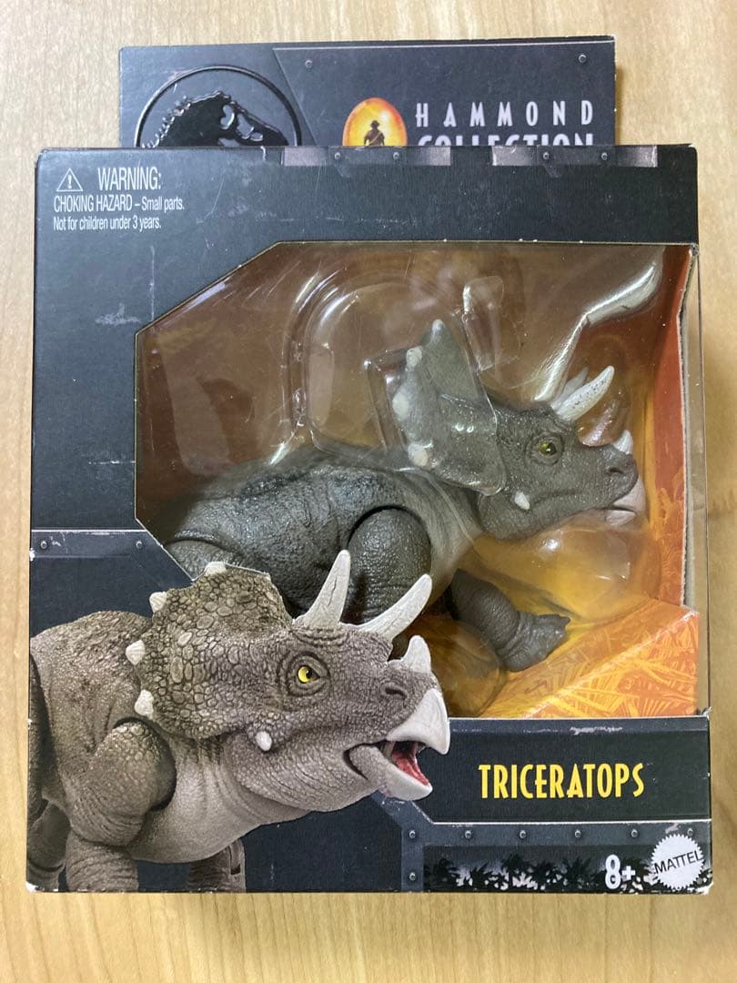 【新品未開封】ジュラシックワールド ハモンドコレクション 恐竜　3体セット