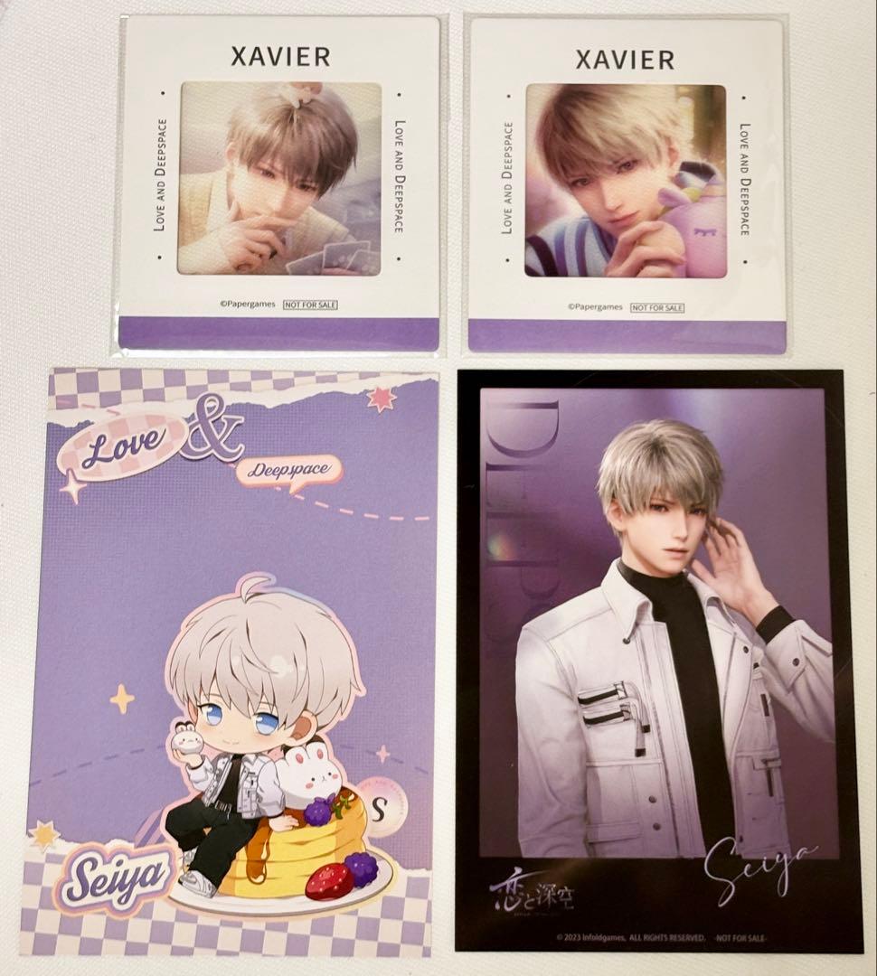 恋と深空 特典 セイヤ - メルカリ