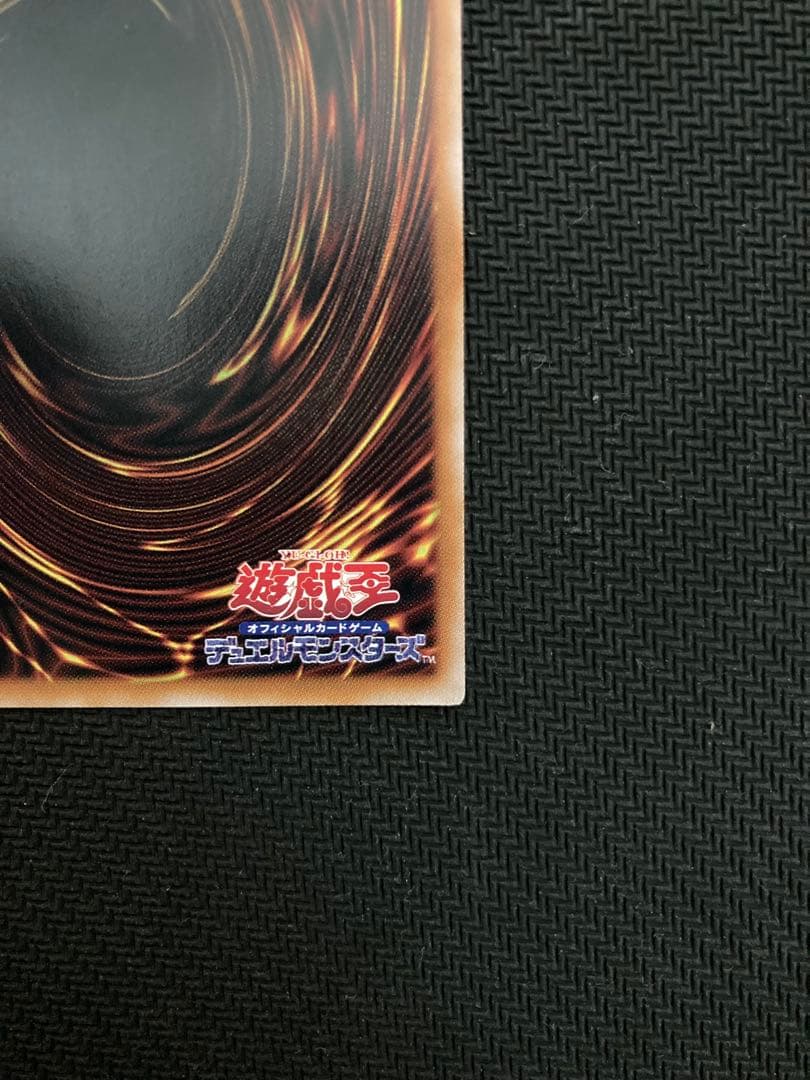 遊戯王　ブラックマジシャンガール　Unity 絵違い　25th クオシク