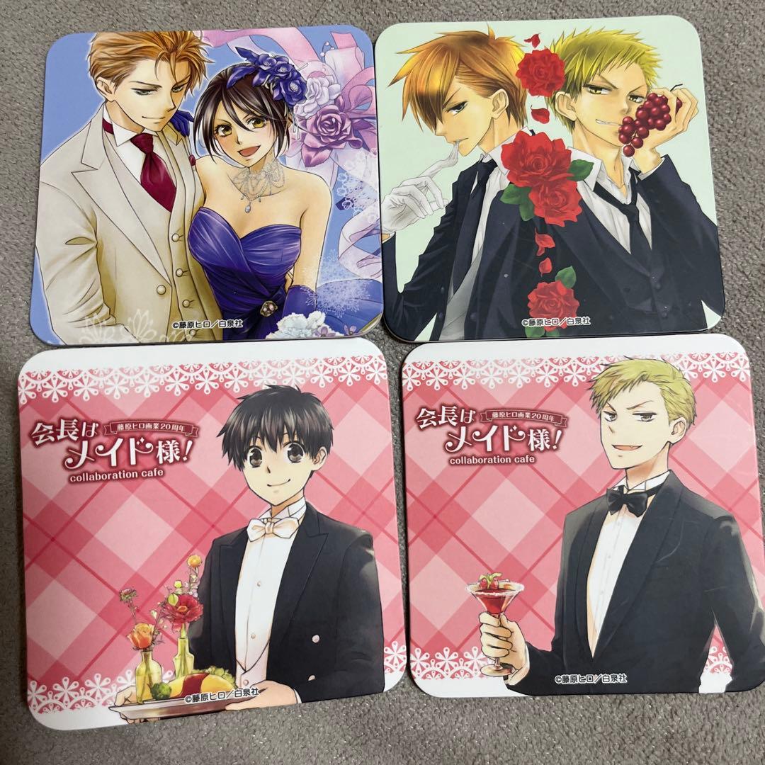 会長はメイド様 コラボカフェ カフェ コースター LaLaDX 限定 特典