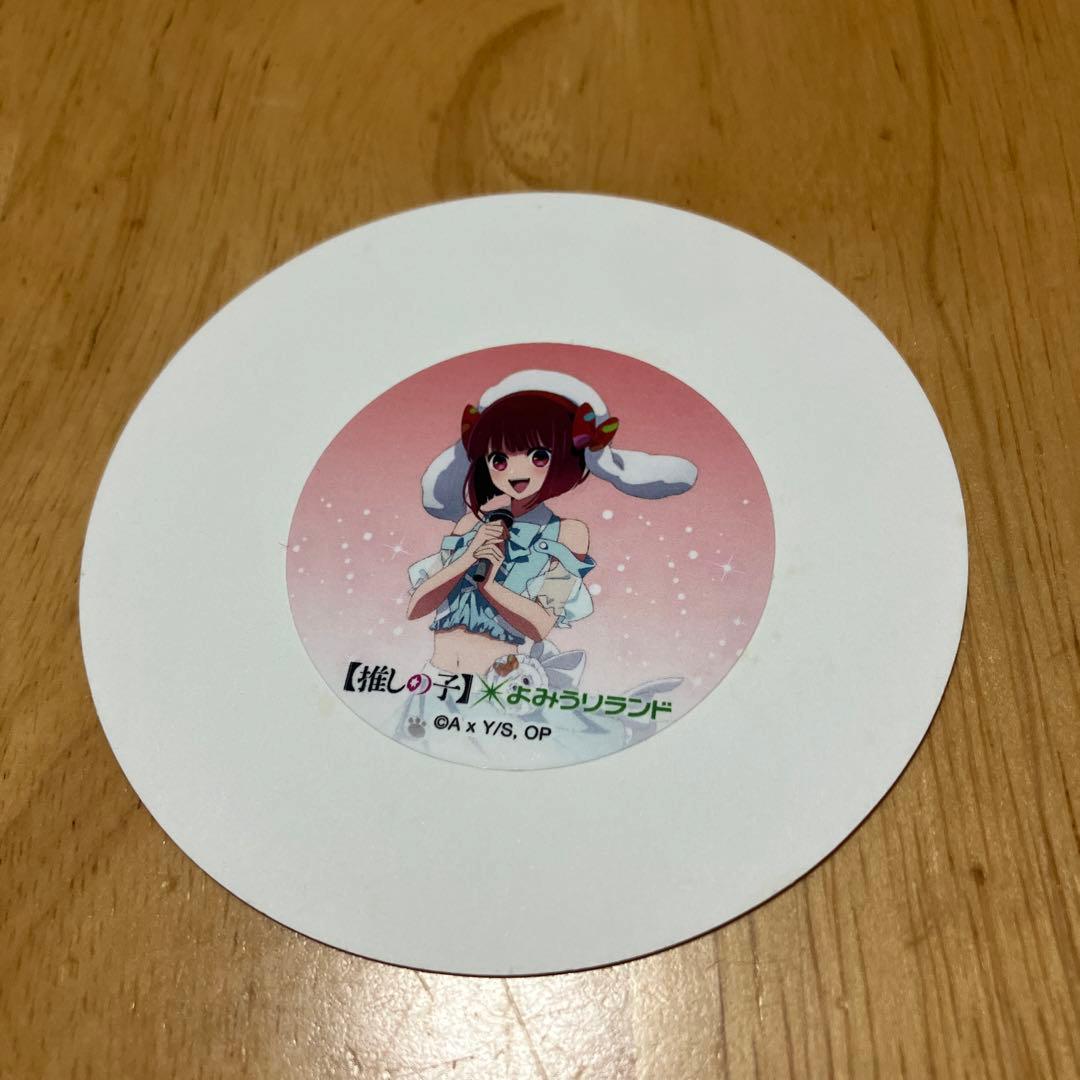 推しの子 カラオケの鉄人 よみうりランド GIGO コラボ 有馬かな まとめ売り