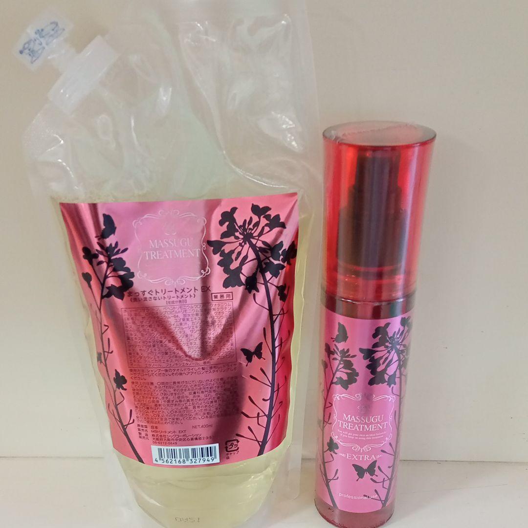 Mellojoy スクイーズ クリームまみれ 大福シリーズ キウイ①