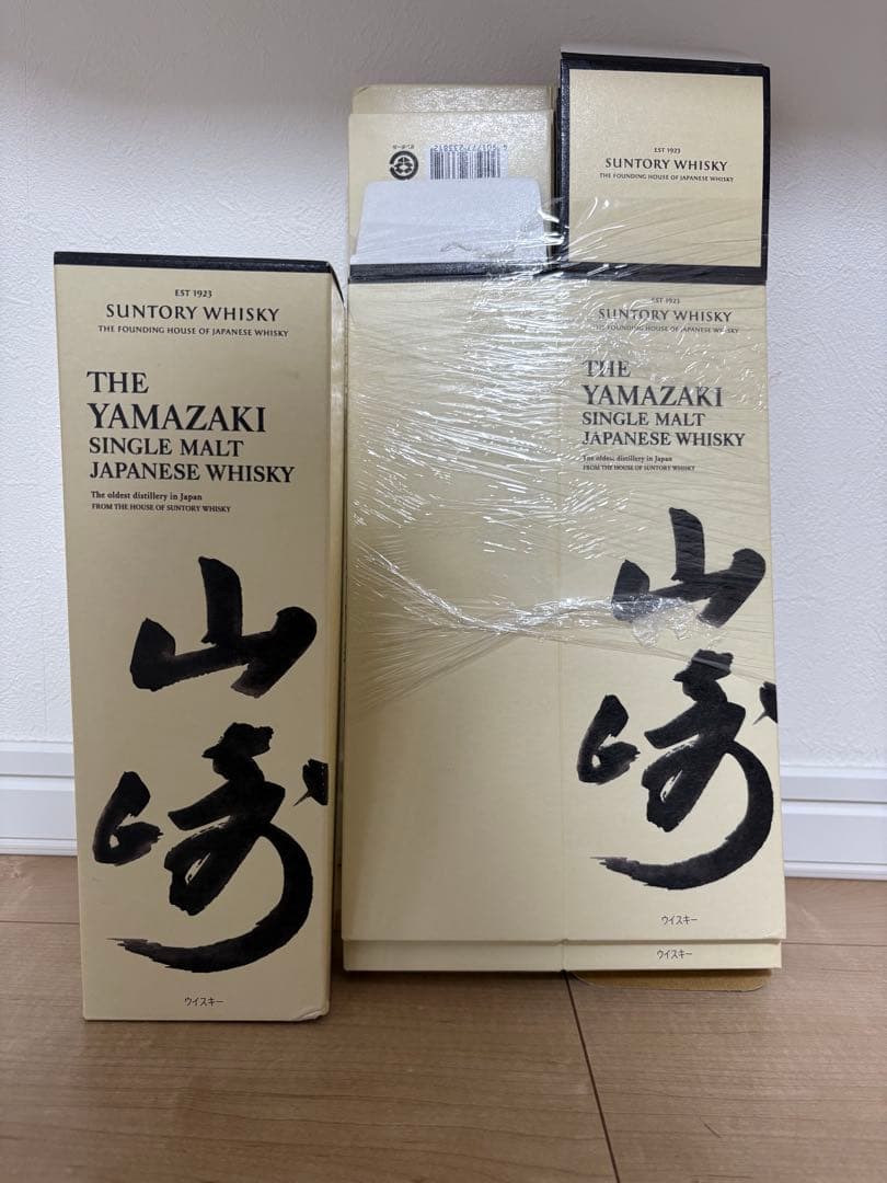 山崎シングルモルトウイスキー 空箱のみ