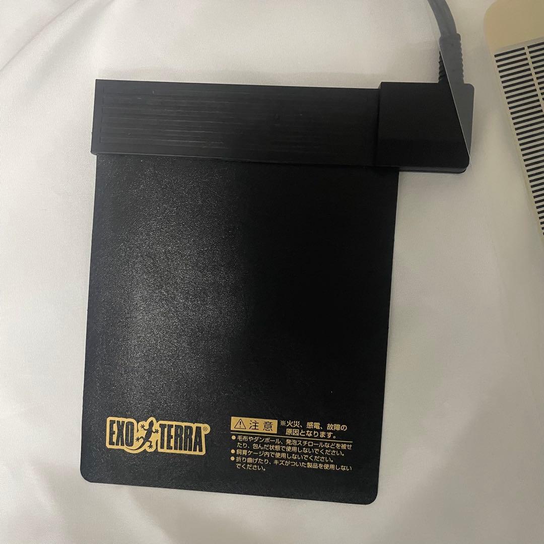 暖突Mピタリ適温プラス2号レプタイルヒートxsイージーグローサーモ