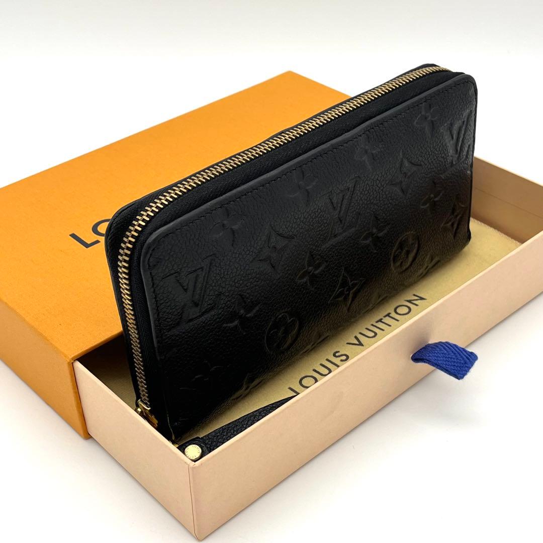 ルイヴィトン ジッピーウォレット アンプラント ブラック 長財布 箱保存袋