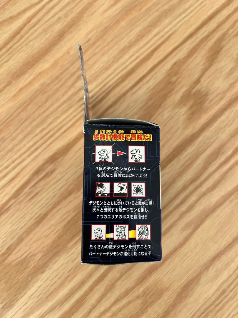 BANDAI デジヴァイス ガルルモンカラー