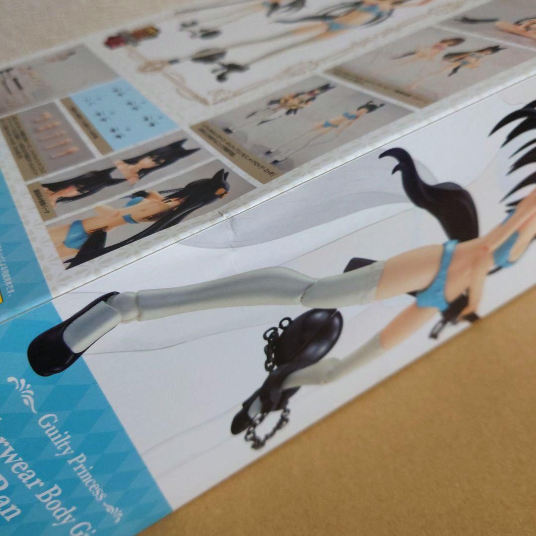 プラマックス ギルティプリンセス クオン＆ラン＆ジェリー ギルティ