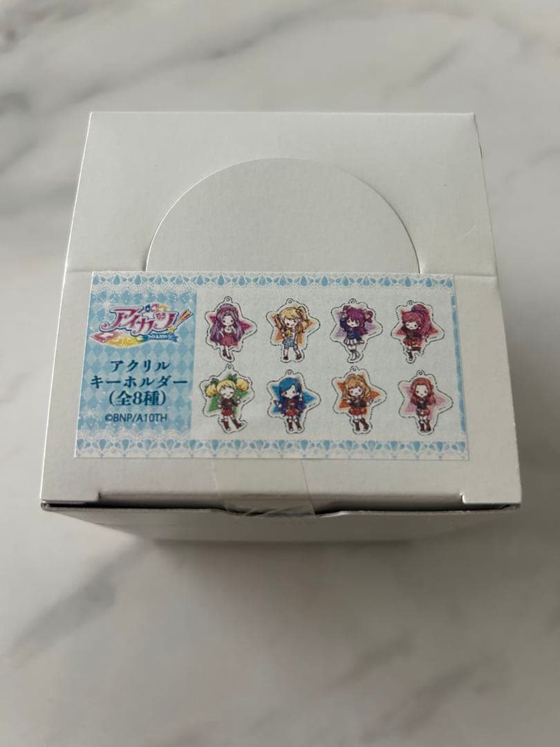 アイカツ！ アクリルキーホルダーセット グラフアート