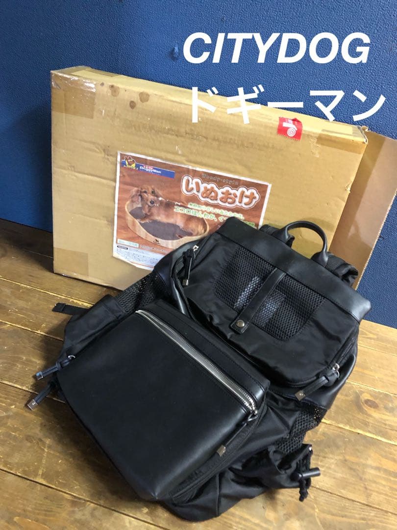 犬　猫　CITYDOG バック　キャリーバッグ　黒　ブラック　ドギーマン　ベッド CITYDOG（シティドッグ） ペットキャリー 犬 キャリーバッグ 犬