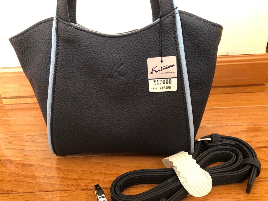 キタムラネイビーショルダーバッグ新品タグ付定価17000円