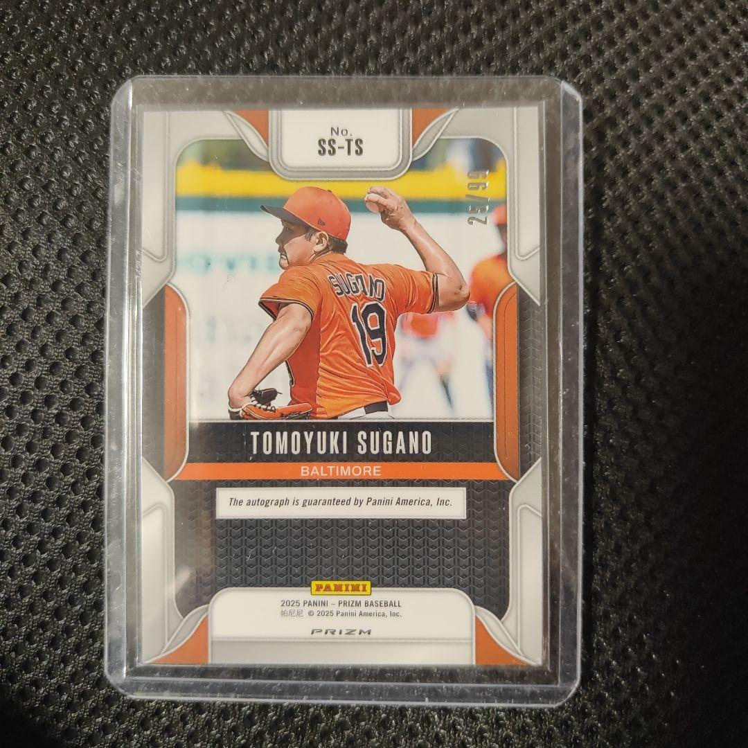 坂本勇人 菅野智之 筒香嘉智 Cespedes 直筆サインボール WBC公式球