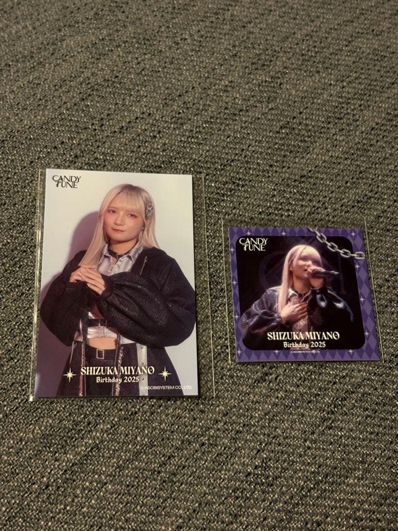 CANDY TUNE 宮野静 生誕記念 すきくじ フォトカード ステッカー - メルカリ