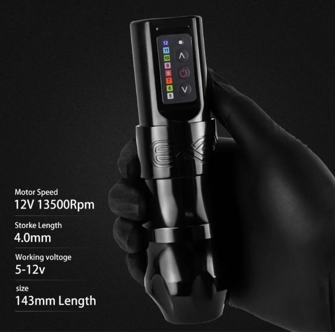 XNET EXO tattoo machine ful set