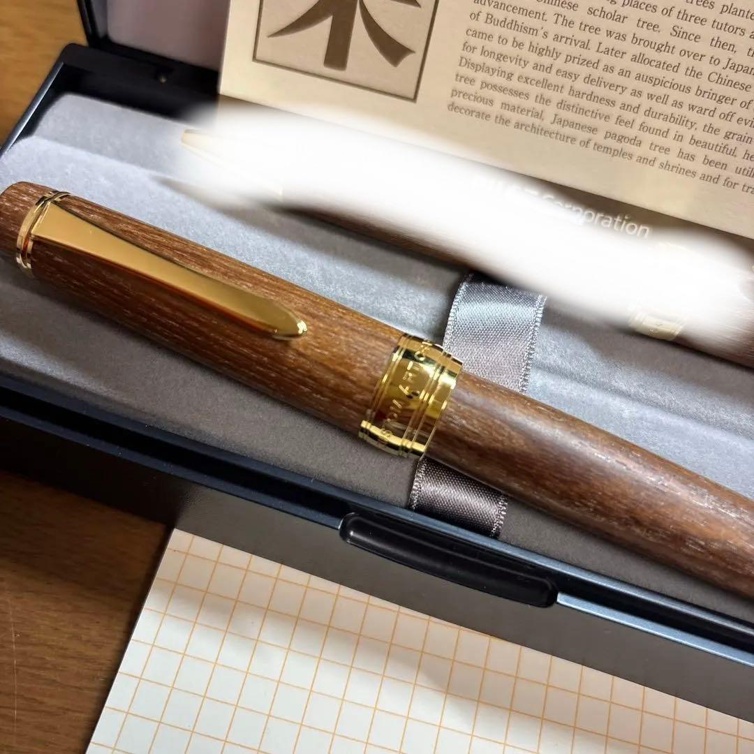 Pizza　パイロット カスタム槐　万年筆&ボールペン