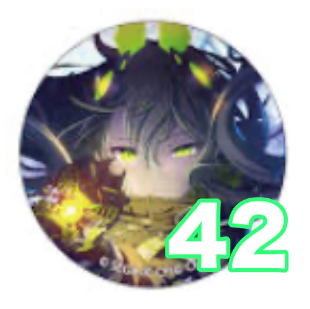 プロセカ 草薙 寧々 グリッター缶バッジ 22B b サイバー 痛バ用 - メルカリ