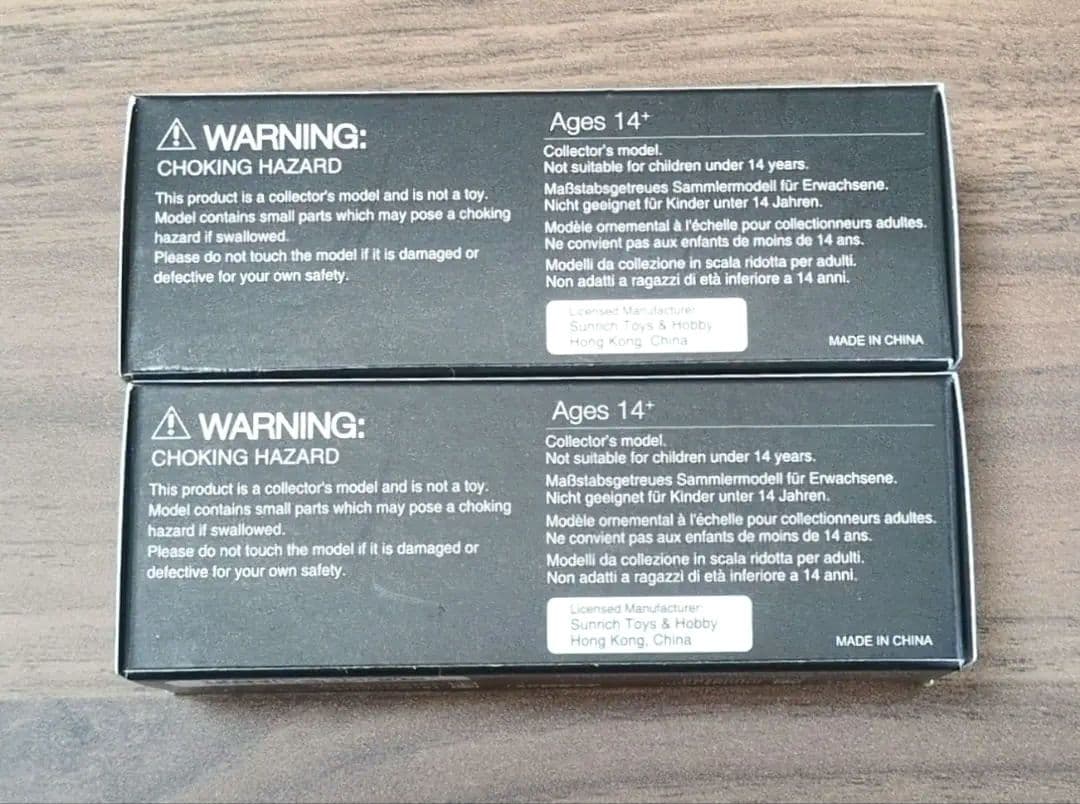 MINI GT LB★WORKS Lamborghini Huracan GT