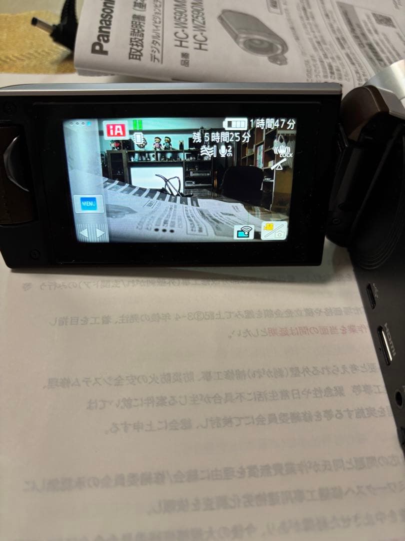 Panasonicビデオカメラ HC-W590M-T