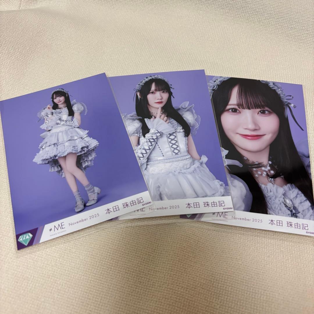 ノイミー モブノデレラ歌唱衣装②本田珠由記コンプ - メルカリ