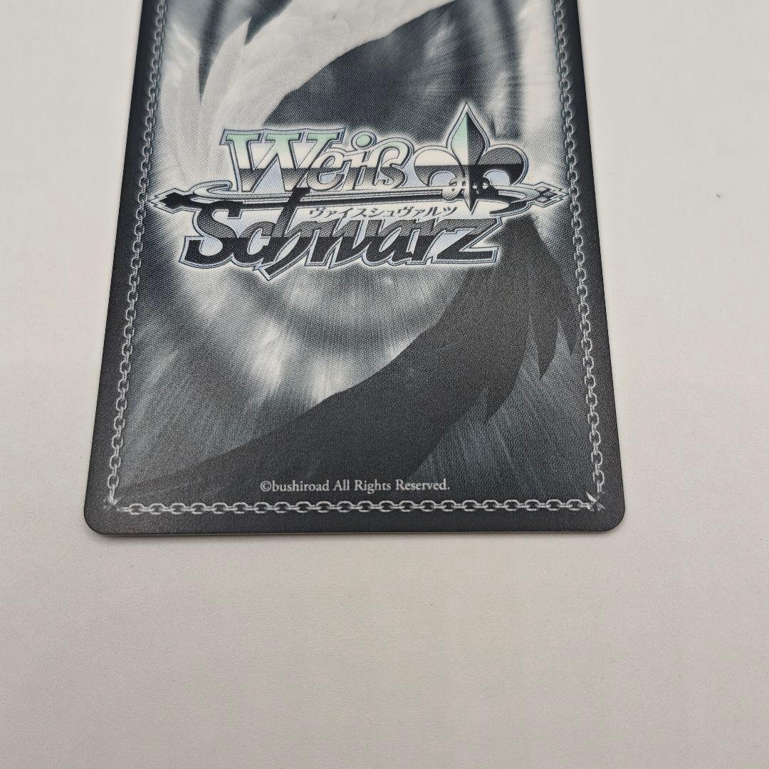 音霊魂子 ヴァイスシュヴァルツ SEC とびっきりのワンショット トレカ