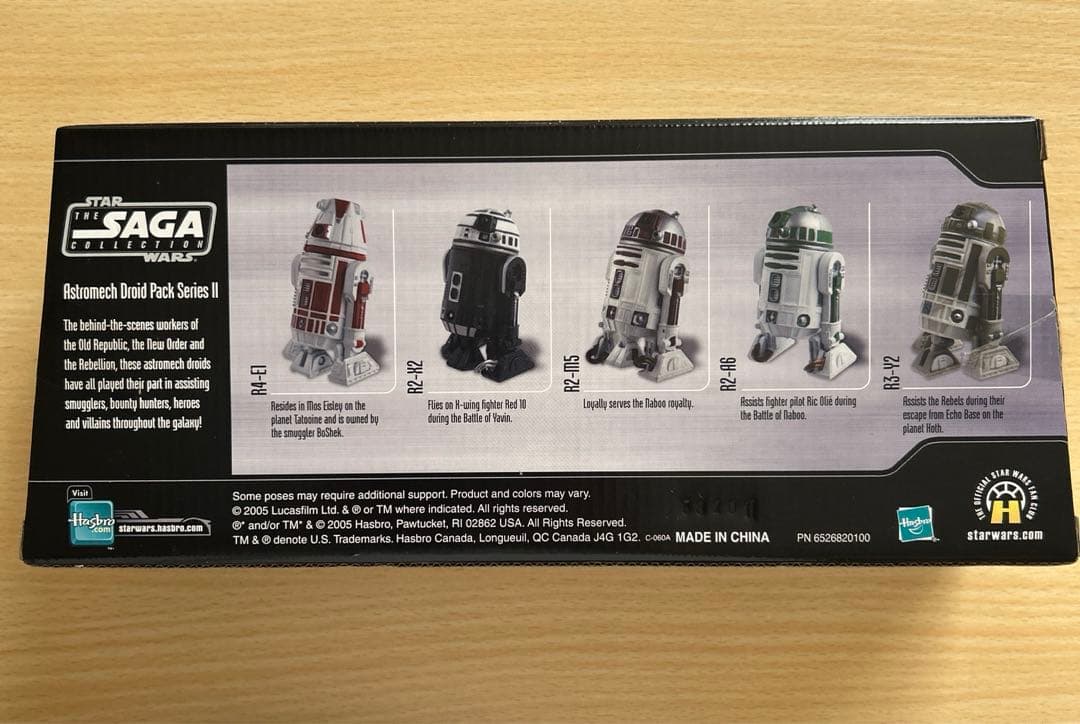 ハズブロ STAR WARS スターウォーズ アストロメク ドロイドパック2