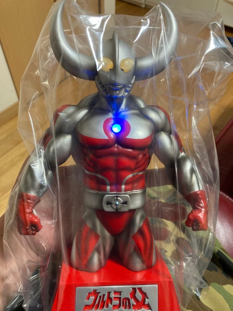 STUDIO24 ウルトラの父通常彩色版発光
