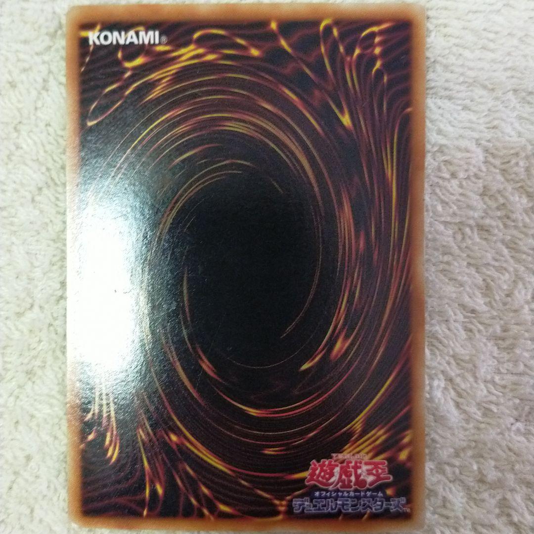 遊戯王　ブラック・マジシャン・ガール