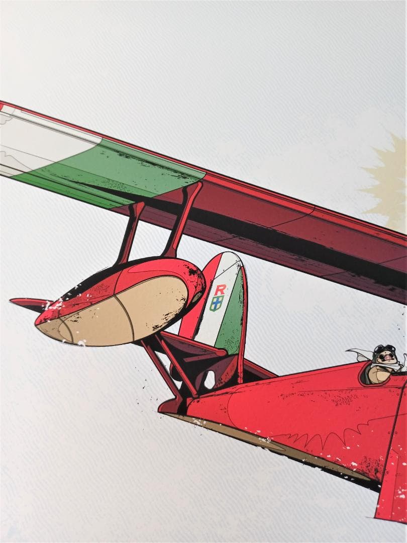 紅の豚 ポルコ スタジオジブリ 限定100枚 カコ ファインジークレープリント